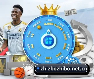 zbo智博1919 APP 深度功能 - zbo1919.com