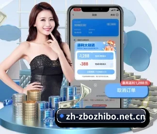 zbo智博1919 APP | zbo1919.com